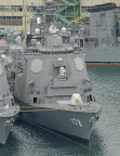 Atago class destroyer