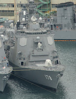Atago class destroyer |