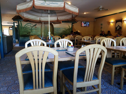 Restaurant «La Cabana Restaurant», reviews and photos, 835 River St, Aurora, IL 60506, USA