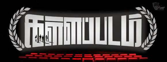 Kallapadam