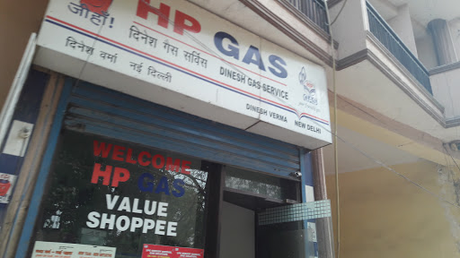 Dinesh Gas Service, Main Market, Shop No-407, Near Government School, M G Road, Gadaipur, Sultanpur Heart, New Delhi, Delhi 110030, India, Gas_Agency, state DL