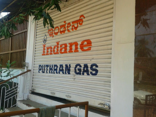 Puthran Gas Agency Indane LPG, SH 65, Adi-udupi, Udupi, Karnataka 576102, India, Natural_Gas_Supplier, state KA