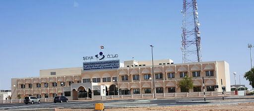 Seha Hospital Al Ain, Shakhboot Bin Sultan Street (#131), Opposite Al Ain Hospital, Al Ain - Abu Dhabi - United Arab Emirates, Hospital, state Abu Dhabi