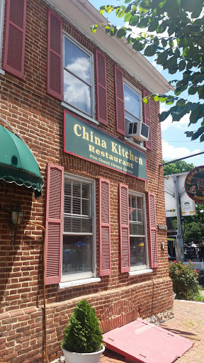 Restaurant «China Kitchen», reviews and photos, 101 W German St, Shepherdstown, WV 25443, USA