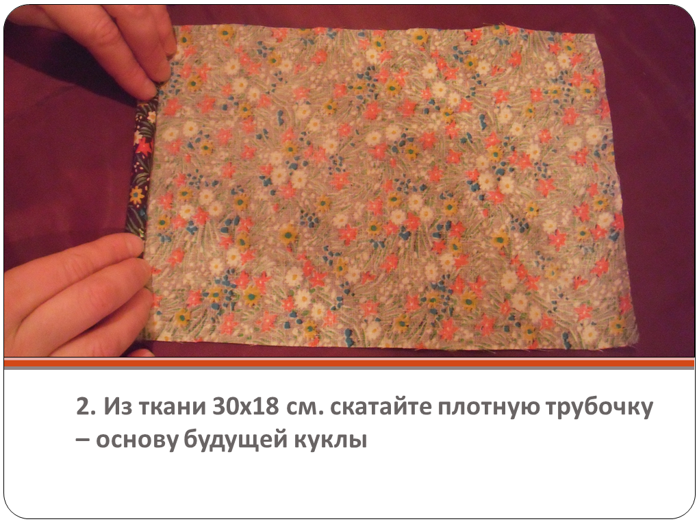 C:\Users\IVAN\Desktop\5.png
