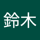 一郎鈴木's user avatar