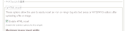 ImageField編集画面 - Enable HTML insertにチェックを入れます。