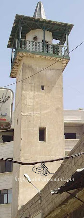 صورة