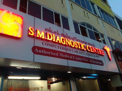 S.M. Diagnostic Center, New No. 17/1, Dada Complex, Near Princess Matriculation Higher Secondary School, Pulianthope High Road, Pulianthope, Chennai, Tamil Nadu 600012, India, Diagnostic_Centre, state TN