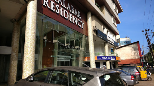 Hotel Malabar Residency Kannur, Thavakkara Bypass Road, Thavakkara, Kannur, Kerala 670001, India, Indoor_accommodation, state KL