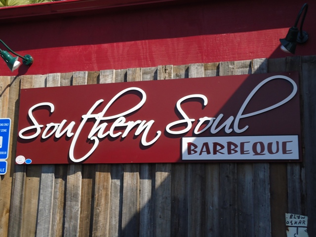 Living From Scratch: Vacation Round Up: Southern Soul BBQ
