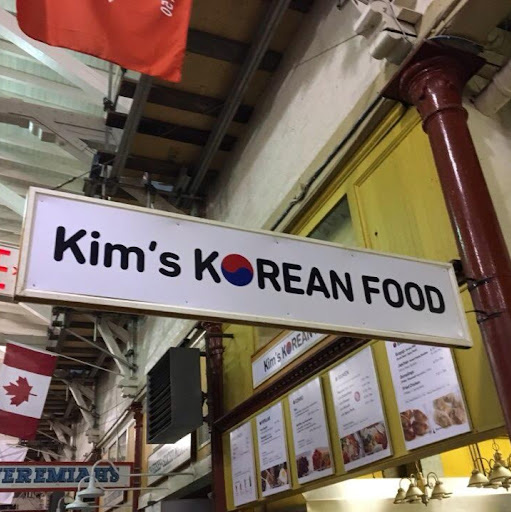 Kim's Koreans Food logo