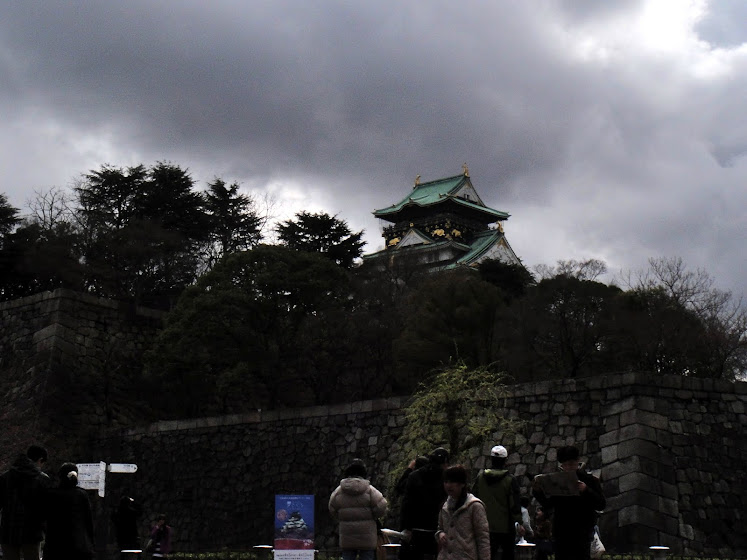 Osaka Castle! It was very gloomy when we went there.