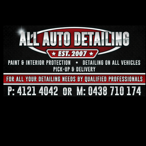 All Auto Detailing logo