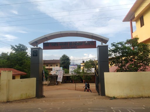 Mar Thoma Higher Secondary School, Nilambur - Chungathara Rd, Malappuram District, Chungathara, Kerala 679334, India, Secondary_School, state KL