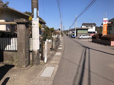 Photos of Shokoji