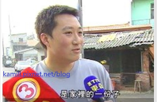 吳子文顏安汝 吳敦義子吳子文被爆離家不歸嬌妻顏安汝守活寡 組圖 影片 月移花影 痞客邦 吳子文顏安汝 吳敦義子吳子文被爆離家不歸嬌妻顏安汝守活寡 組圖 影片 月移花影 痞客邦