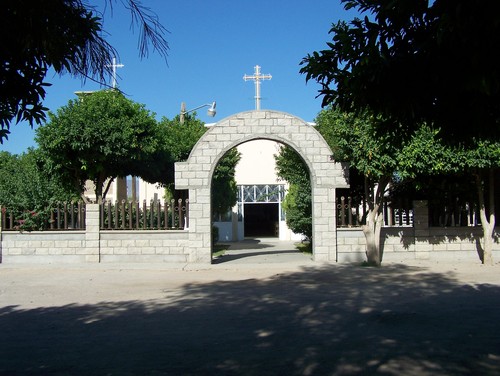 Iglesia Catolica, Av. López Mateos 209, Nazareno, 35188 Nazareno, Dgo., México, Iglesia católica | DGO