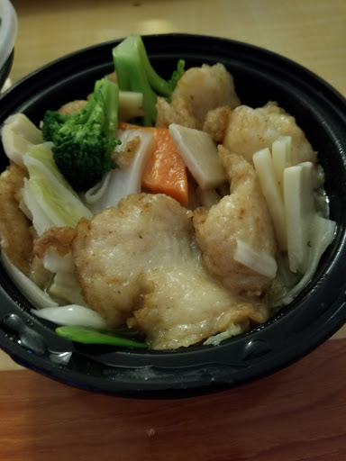 Chinese Restaurant «Dumpling Cafe», reviews and photos, 695 Washington St, Boston, MA 02111, USA