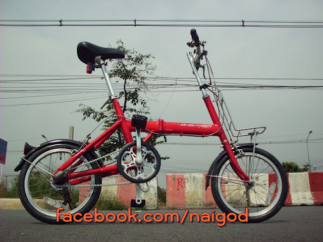 รูปภาพ