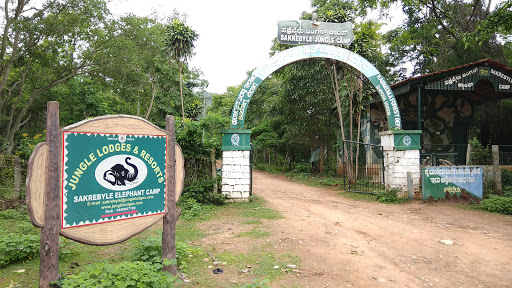 Jungle Lodges and Resorts, Sakrebyle, National Highway 11, Sakrebyle, Shimoga, Karnataka 577202, India, Indoor_accommodation, state KA