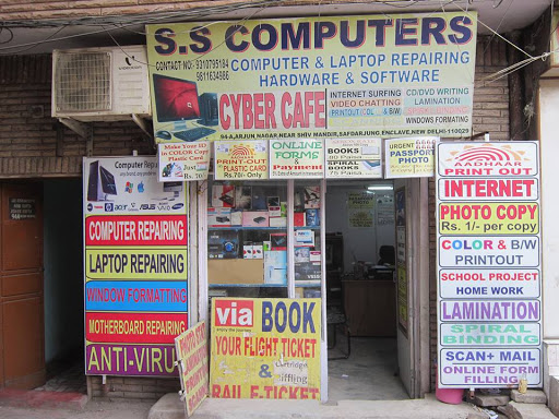 S.S.Computers, Shop No.94A,Chota Gurudwara Road, Arjun Nagar, Safdarjung Enclave, New Delhi, Delhi 110029, India, Computer_Service, state DL