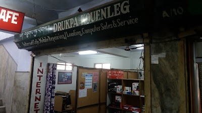 Photos of Drukpa Kouenleg Internet Cafe