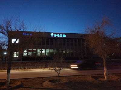 Photos of Frant