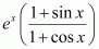 https://img-nm.mnimgs.com/img/study_content/curr/1/12/15/236/7699/NCERT_Solution_Math_Chapter_7_final_html_2d60c21c.gif