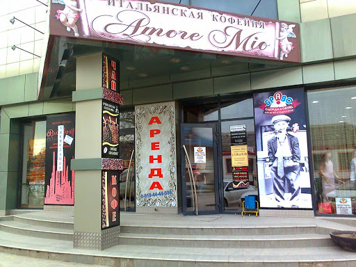 Place around image