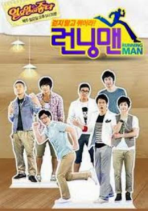 Running Man - SBS - Hàn Quốc