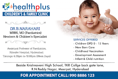 Sri Health Plus Children's & Family Clinic