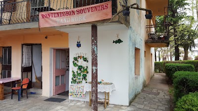 Photos of Suvenirnica, Lilja Knežević