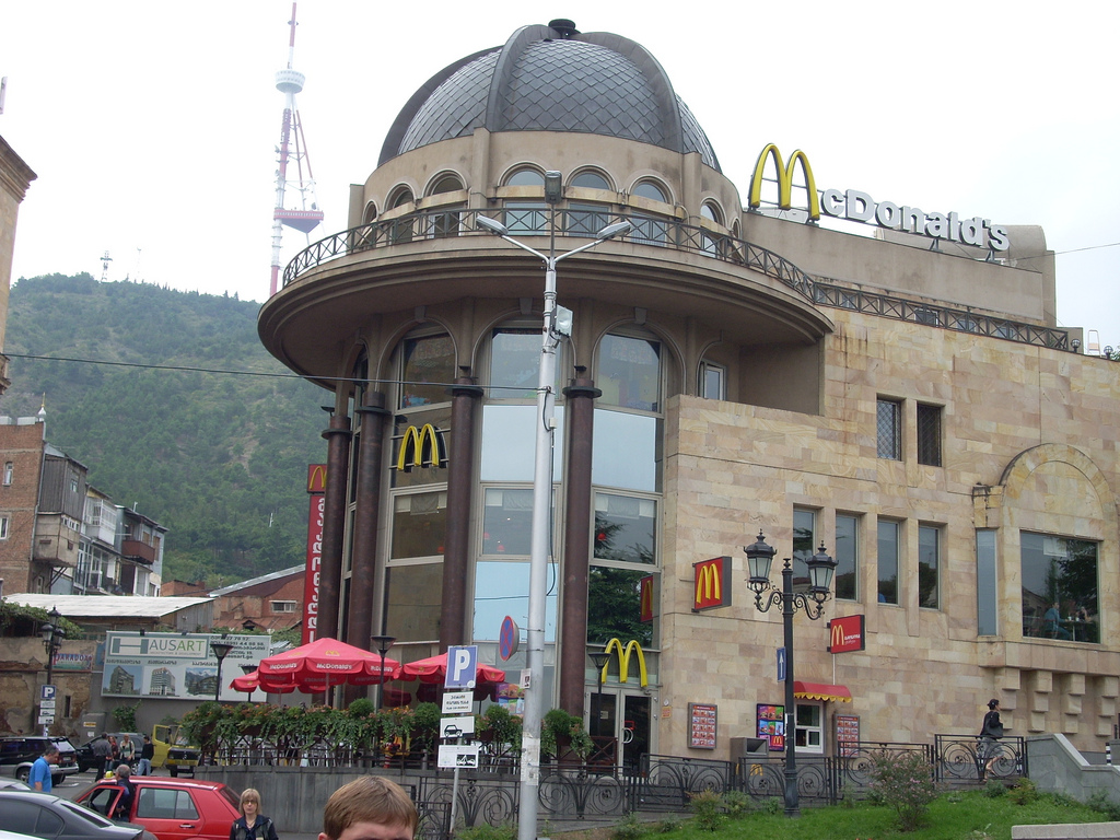 McDonald's más inusuales alrededor del mundo