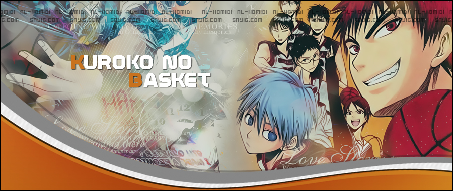 الأنمي الجديد لعام 2012 kuroko no basket العشر حلقات الاولى HEADER
