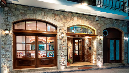 EPIKOUROS Taverna Restaurant