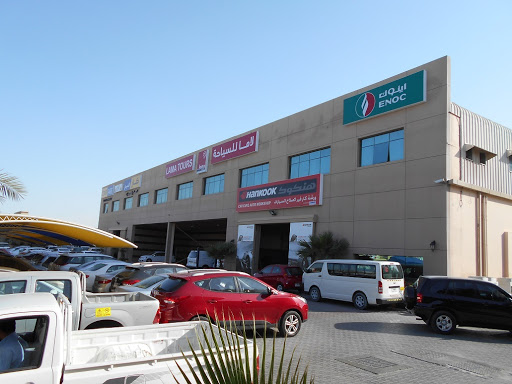 Work - Carfare Auto Service, DIP-2 , PHASE-5 - Dubai - United Arab Emirates, Auto Repair Shop, state Dubai