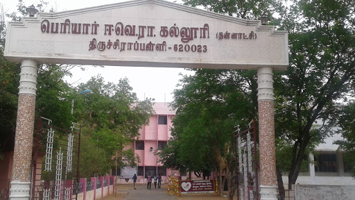 Periyar E.V.R College, S.No.36/2, Race Course Road, Khajamalai, Tiruchirappalli, Tamil Nadu 620023, India, College, state TN