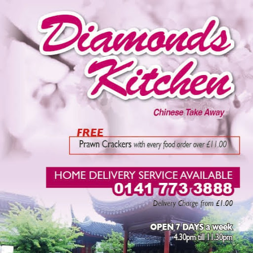 Diamonds Kitchen logo