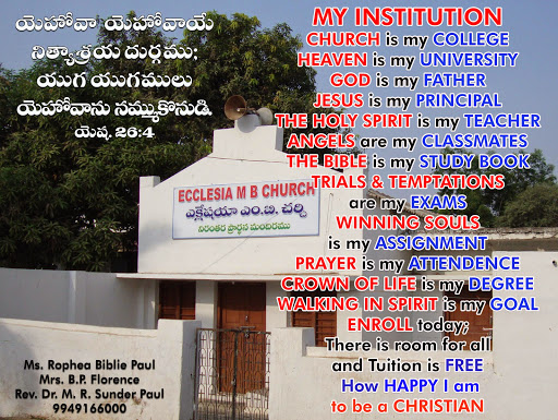 Ecclesia Church, #8-3-47, Mettugadda, 1, Teachers Colony, PR Colony, Mahbubnagar, Telangana 509001, India, Church, state TS