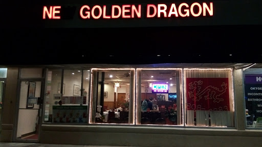Chinese Restaurant «New Golden Dragon Restaurant», reviews and photos, 742 S Buffalo Grove Rd, Buffalo Grove, IL 60089, USA