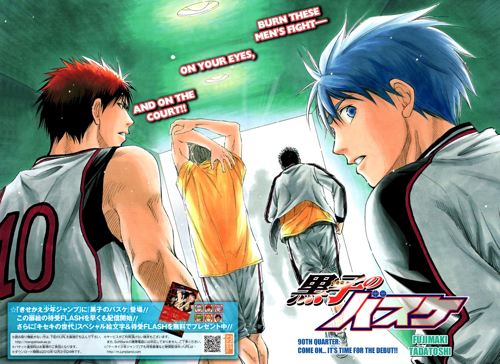 Kuroko no Basket Manga Chapter 90 - Image 05