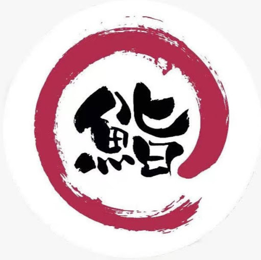 Wakami Sushi & Asian logo