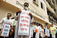 Dhaka Stock Exchange Dhaka Stock Exchange