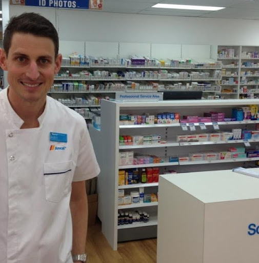 Caboolture Discount Drug Store (previosuly Amcal Pharmacy Caboolture) logo
