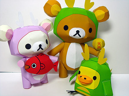 2012 Rilakkuma Dragon Papercraft