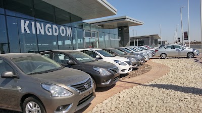 Photos of Kingdom Automobile Showroom