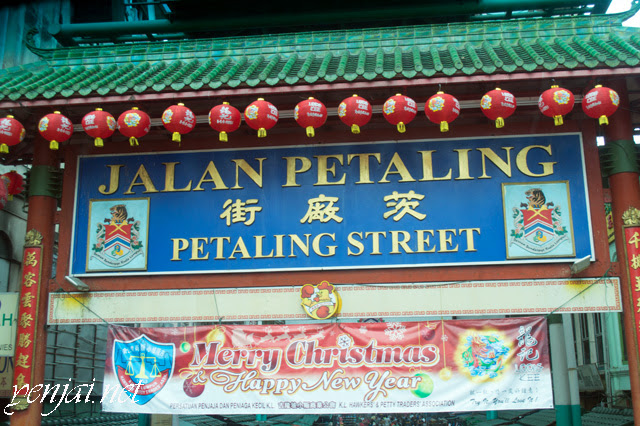 KL Hop-On Hop-Off City Tour