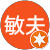 小宮敏夫 小宮敏夫