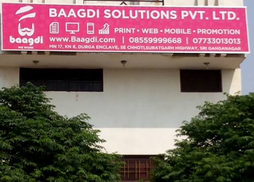 Baagdi Solutions Private Limited, 5E chhoti, Patrakar colony, Near gauri shankar mandir, Suratgarh Road, Sri Ganganagar, Rajasthan 335001, India, Marketing_Agency, state RJ